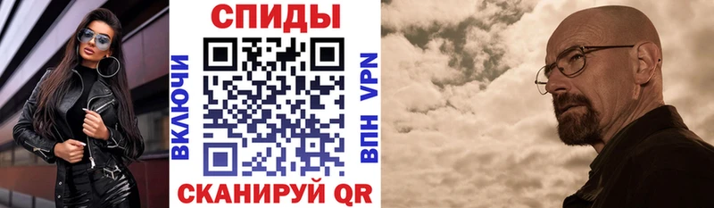Amphetamine 97%  наркота  дарк нет формула  Злынка  гидра как войти 