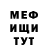 Кетамин VHQ Gennadiy Rudoy