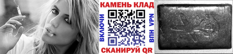 ГАШИШ Premium Злынка