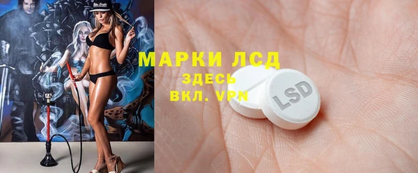 скорость mdpv Володарск