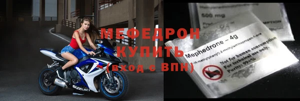 ПСИЛОЦИБИНОВЫЕ ГРИБЫ Верхнеуральск