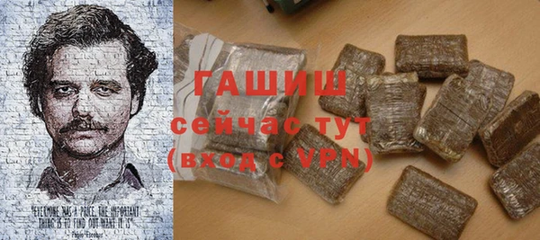 ПСИЛОЦИБИНОВЫЕ ГРИБЫ Верхнеуральск