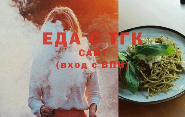 ПСИЛОЦИБИНОВЫЕ ГРИБЫ Верхнеуральск