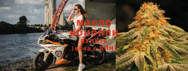 ПСИЛОЦИБИНОВЫЕ ГРИБЫ Верхнеуральск