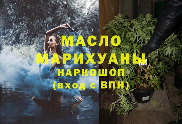 мдпв Бронницы