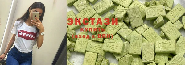 скорость mdpv Володарск