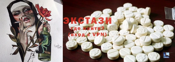 ПСИЛОЦИБИНОВЫЕ ГРИБЫ Верхнеуральск