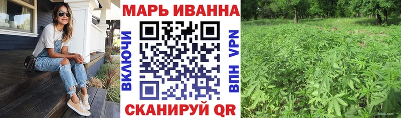 закладки Злынка Бошки марихуана семена